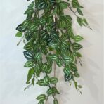 ALUMINIUM HANGING BUSH 100CM